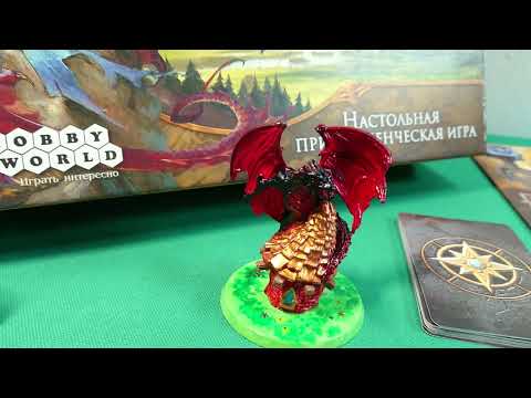 Видео: Runebound 3 - Играем в Рунбаунд Третий, соло партия в сценарий Возвышение Маргата