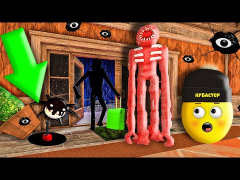 Видео: СЕКРЕТНАЯ ДВЕРЬ ОТКРЫТА МОНСТРЫ ИЗ DOORS УШЛИ В Garry`s Mod