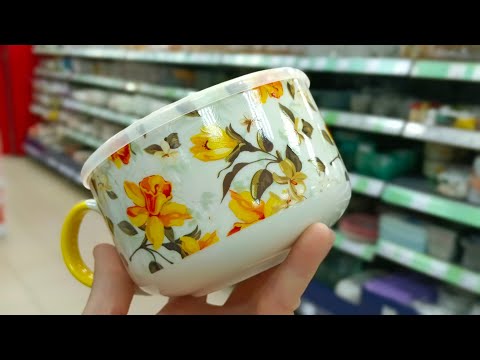 Видео: 💜ФИКС ПРАЙС☕🍂ВОТ ТАК НОВИНКИ