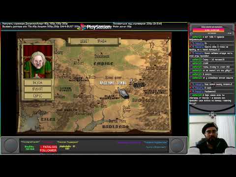 Видео: Прохождение Warhammer: Shadow of the Horned Rat PS1 Часть 2 "Крепкая оборона"