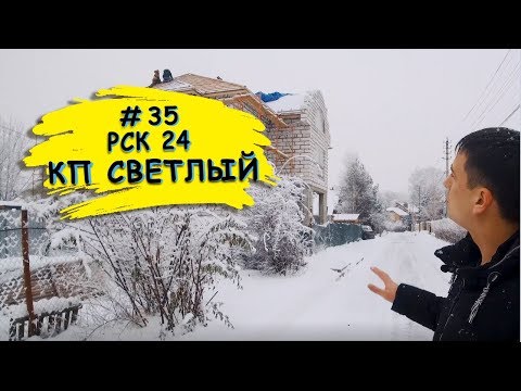 Видео: Монтаж композитной черепицы. Нюансы, этапы, технологии.