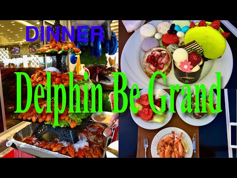 Видео: DELPHIN BE GRAND / DINNER / ВЕЛИКОЛЕПНЫЙ УЖИН В ГЛАВНОМ РЕСТОРАНЕ 🥩🍤🍗🍖🍰🎂🍮🧁🍨☕️