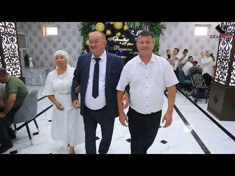 Видео: ПЕРНЕБАЙ 60-жас l РАУШАН 50-жас l 1- БӨЛІМ