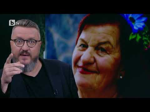 Видео: Карбовски "Втори План": Бабите и градът (част 2)