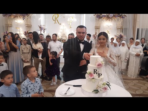 Видео: Новосибирск Равшанбек&Паризода туйи 28.05.2022й