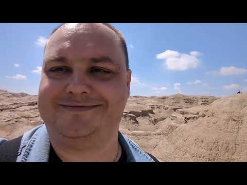 Видео: Тигровые горы
