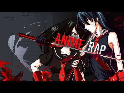 Видео: Аниме Реп про Акаме (Ночной рейд)