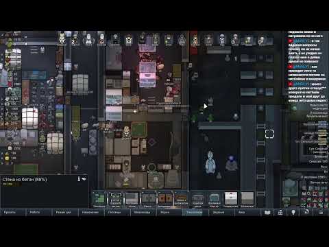 Видео: Rimworld + моды стрим 16