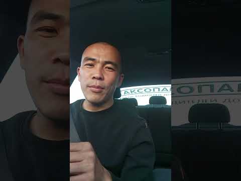 Видео: Қаңтар Қыйын болады. Зеленский ге жазды 