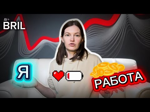 Видео: Гемоглобин 65. Врачи говорили: сердце может остановиться 💔