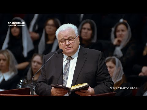 Видео: "Снисходя друг другу и прощая взаимно" - Виктор Вронский