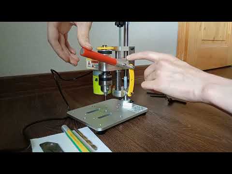 Видео: Мини сверлильный станок. Часть 1