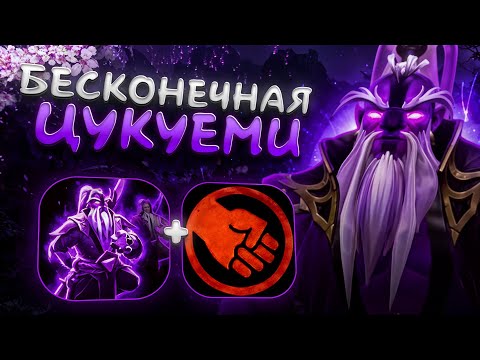 Видео: 🔥 ЛУЧШИЙ КАЙТЕР МИРА ВОДОТЫ / VOID SPIRIT /  WORLD OF DOTA