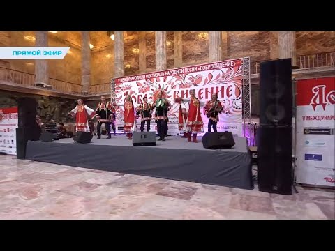 Видео: Добровидение 2020. ФОЛЬКЛОРНО-ЭСТРАДНЫЙ АНСАМБЛЬ «ÇАВАЛ»