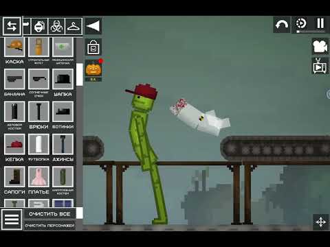 Видео: строю магаз