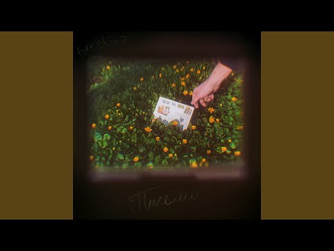 Видео: письмо