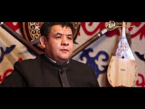 Видео: Жәкен Омаров - ''Уәдең елге жақпас бекер келсе'' Майлықожаның термесі