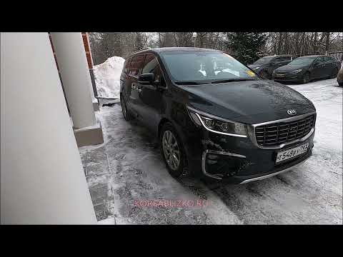 Видео: Kia Carnival 3 послерестайлинг, комплектация Limousine President, 7 мест