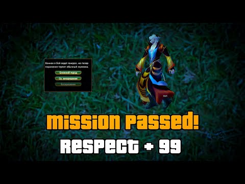 Видео: о чем была 39 уважуха? | Comeback PW