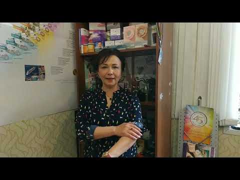 Видео: В чём отличие спрея для тела от парфюмов