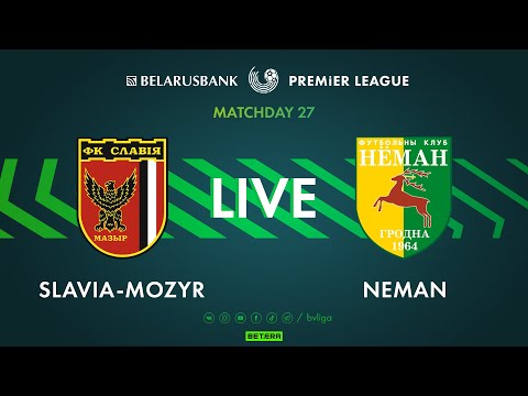 Видео: LIVE | Slavia-Mozyr – Neman | Славия-Мозырь — Неман