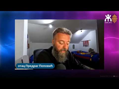 Видео: Поносим се тобом!(I'm proud of you)