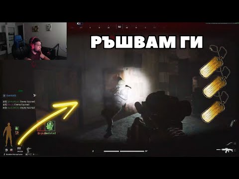 Видео: ТРИ LVL 5-ЦИ | Arena Breakout Infinite S3