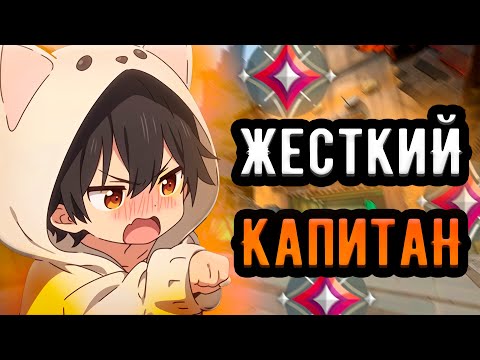 Видео: ВОТ КАК НУЖНО КОЛЛИТЬ, ПЕРВЫЙ РАЗ НА ГЕККО   |  Имморталы 🤡 (ᴠᴀʟᴏʀᴀɴᴛ)