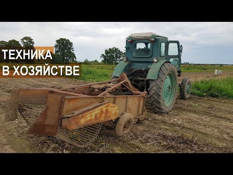 Видео: Техника в КФХ Андрея Никитина. Калининградская область