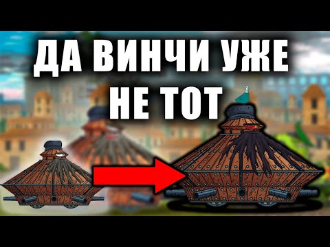 Видео: Что будет с КВ-6?