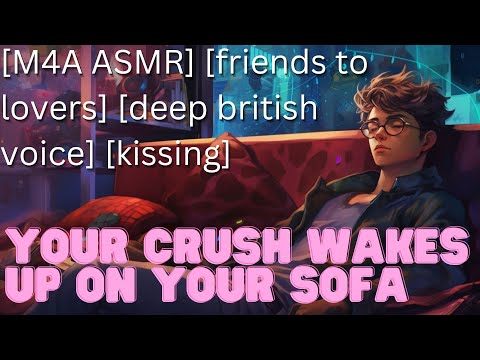 Видео: Твоя любовь просыпается на твоём диване [M4A ASMR] [от друзей до влюблённых] [поцелуи] [глубокий ...