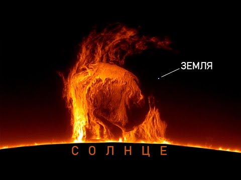Видео: Тайны Планет нашей Солнечной Системы.
