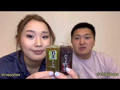 Видео: Япон snacks 🤟🏼/ The Mongolian Twins