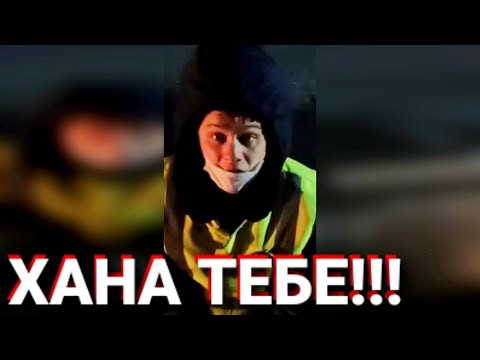Видео: ИСТЕРИКА ИДПС ЧУТЬ НЕ ОБЕРНУЛАСЬ 19.3 ДЛЯ ДАЛЬНОБОЯ!!!