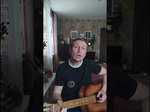 Видео: Розенбаум А. Я. - Упереться не сломаться