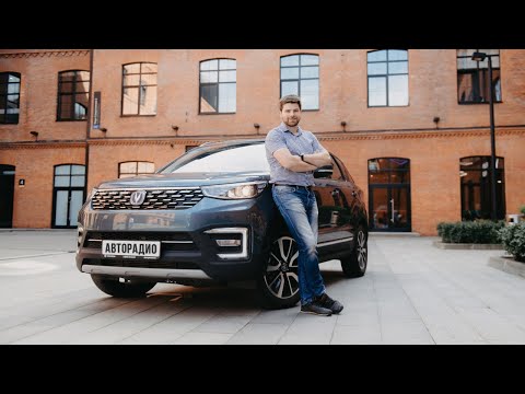 Видео: Экономичное вождение: как снизить затраты на бензин