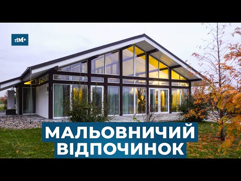 Видео: Серед зелених лісів, мальовничих берегів Десни розташувався комплекс відпочинку "Лісове озеро"