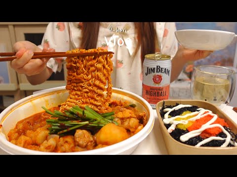 Видео: Корейское острое куриное рагу. Ланч-бокс «Кимбап». What I eat in a week in Korea