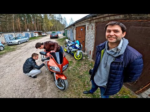 Видео: Ищем МОТОЦИКЛ НОВИЧКУ Suzuki  sv650 Из Англии