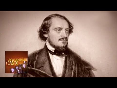 Видео: Абсолютный слух. Выпуск от 26.06.17 / Телеканал Культура