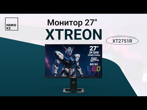 Видео: Монитор 27" XTREON XT2751R черный