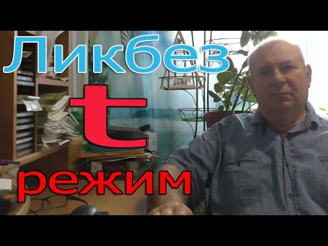 Видео: Секреты инкубации | Температурный режим инкубации