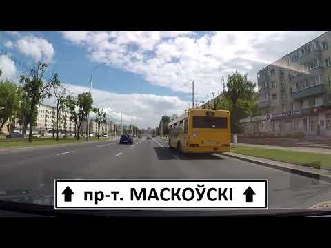 Видео: Travel through Vitebsk by car. From west to east. Витебск с запада на восток на машине.
