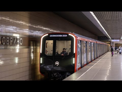 Видео: Замоскворецкая линия. Москва-2024. от Алма-Атинской до Ховрино