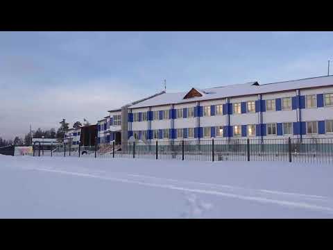 Видео: Бордон орто оскуолатын 90 сыла