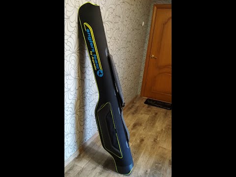 Видео: ОДИН ИЗ ЛУЧШИХ ЖЕСТКИХ ЧЕХЛОВ ДЛЯ ХРАНЕНИЯ И ТРАНСПОРТИРОВКИ ФИДЕРНЫХ УДИЛИЩ