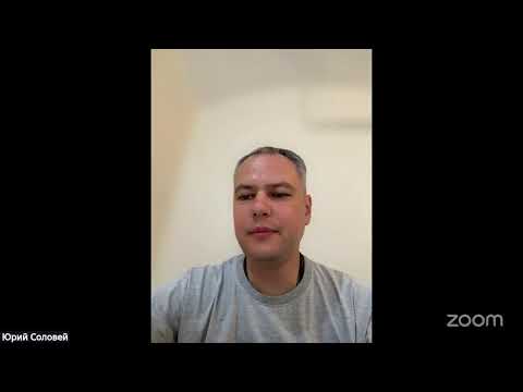 Видео: 📿 Вебинар «Энергия Рода» с Шьямой Сундари