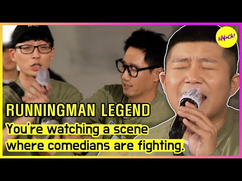 Видео: [RUNNINGMAN] Вы смотрите сцену, где комики дерутся. (АНГЛИЙСКИЕ СУБТИТРЫ)