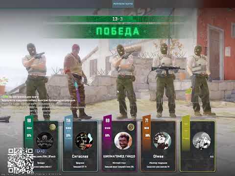 Видео: играю и выполняю задания BETBOOMPASS на FACEIT в CS2 и Премьер режим. И Играю в другие игры