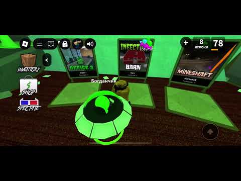 Видео: Играю в ММ2